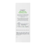 Cetaphil Daily Oil Free Hydrating Lotion 88ml - Image 4