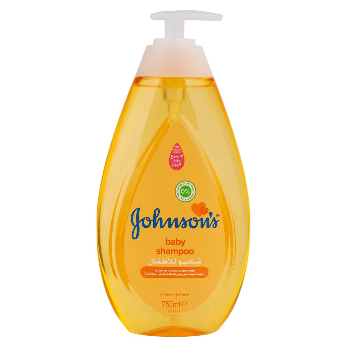 Johnson's Baby Gold Shampoo 750 ml - Image 1