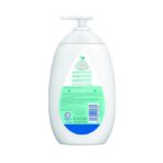 Johnsons Milk+Rice Lotion 500ml - Image 2